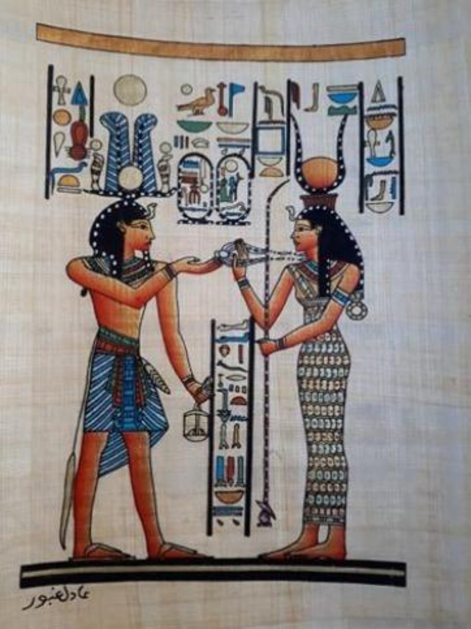Egyptian handmade papyrus painting-Pharaoh Ramses II making an offering to Hathor goddess of Music